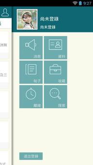 1024福利网在线视频,畅享在线视频盛宴，解锁精彩瞬间